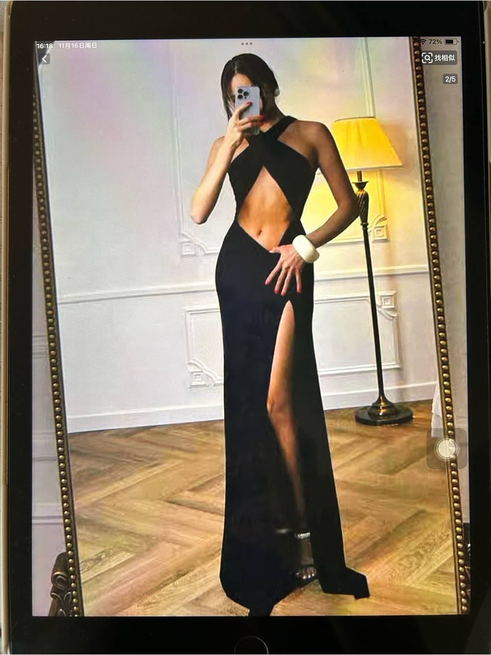 Elegant Black Cutout Halter Evening Dress